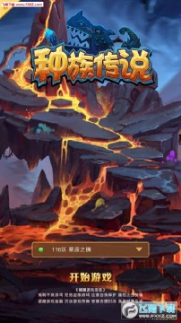 ���崫˵����