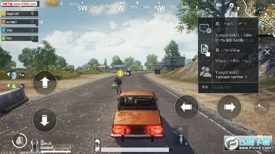 孤岛行动测试服