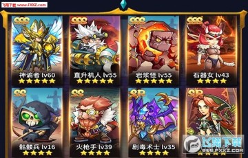 ���˷��ð���Ϸ