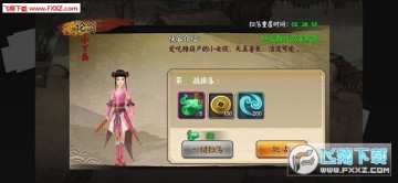 ң۽ϵͳô棿۽ϵͳ淨