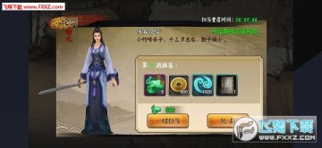 ң۽ϵͳô棿۽ϵͳ淨