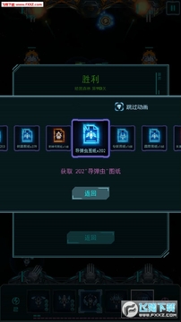 �Ǽ���ս��׿������