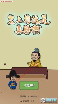 ����������ϲ������׿��