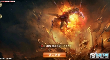 争渡三国手游 争渡三国手游