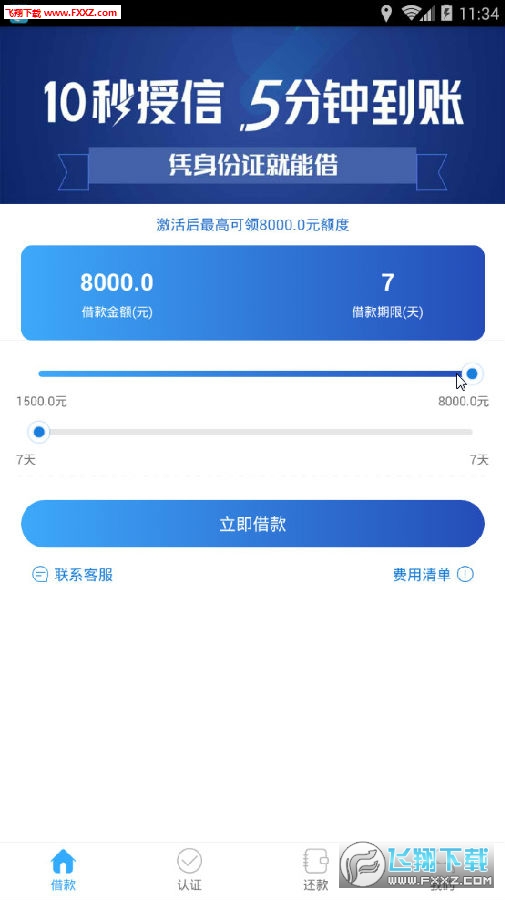15564368896056013.jpg