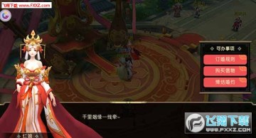 ɽ¼ҫټܽ飿ɽ¼淨