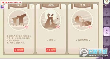 ɽ¼ҫټܽ飿ɽ¼淨