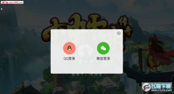 小虾米传奇手游 小虾米传奇手游