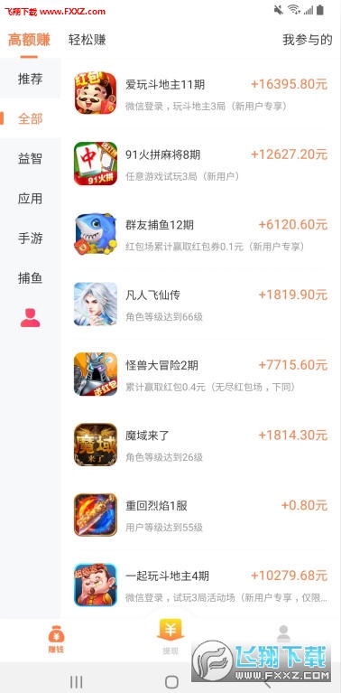 15564541205523725.jpg