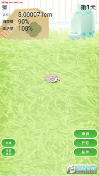 ����������ɰ�׿��