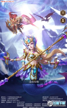 ����ս���ٷ���