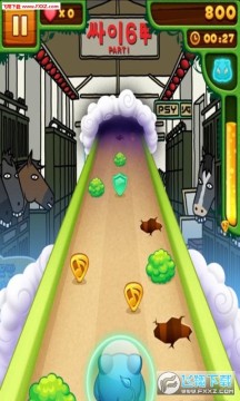 �������ܰ�׿��