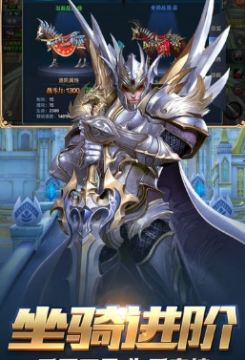 ��ս��������