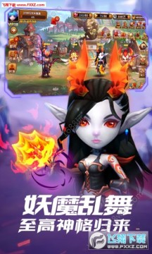 �����Ҷ���׿��