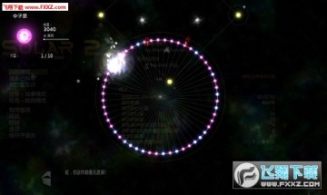 ̫��ϵ����2��׿��