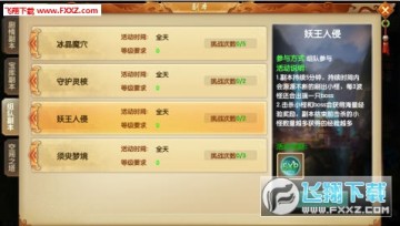 DɷN棿