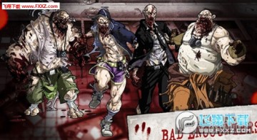 ɥʬ����ս���������