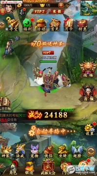 Ӣ��Զ��2BT��
