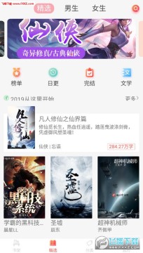 ����app�ٷ���