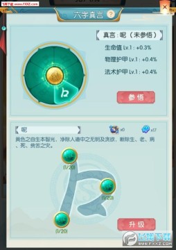 ʮfСNBӢۣӢBȫλ