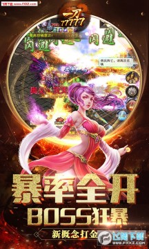 һ��77777��vƻ����