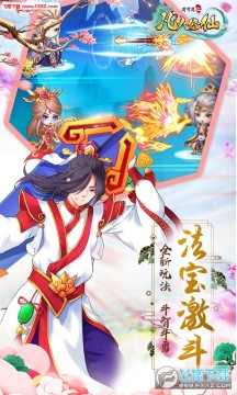 ��������BTƻ����