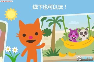 �����������簲׿��