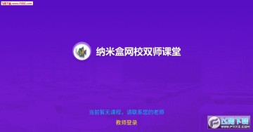 ���׺�˫ʦ���ð�׿��