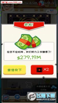 ���׬Ǯ�ٷ���