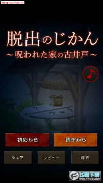 �ӳ�ʱ�䱻����Ĺž�֮�Ұ�׿��