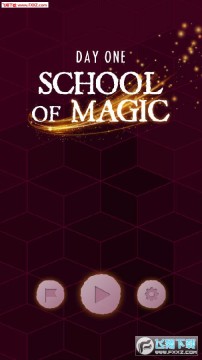 魔法学校手机版 魔法学校手机版