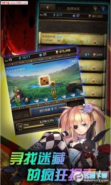 �������˵�����׿��