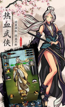 b龉䛺᣿b龉淨B