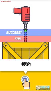 疯狂螺丝钉手游 疯狂螺丝钉手游