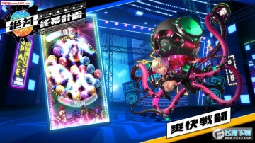 ������Ļ�ƻ�����