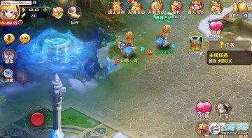 魔界变态版 魔界变态版