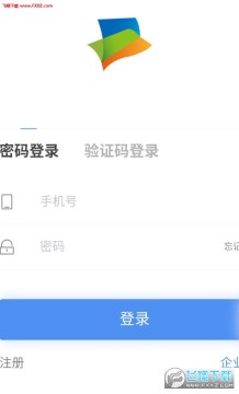 空港嘉华app官方版 空港嘉华app官方版