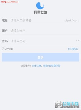 ����7��app��׿��