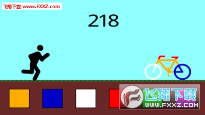 ɫ˰׿v1.1ͼ3