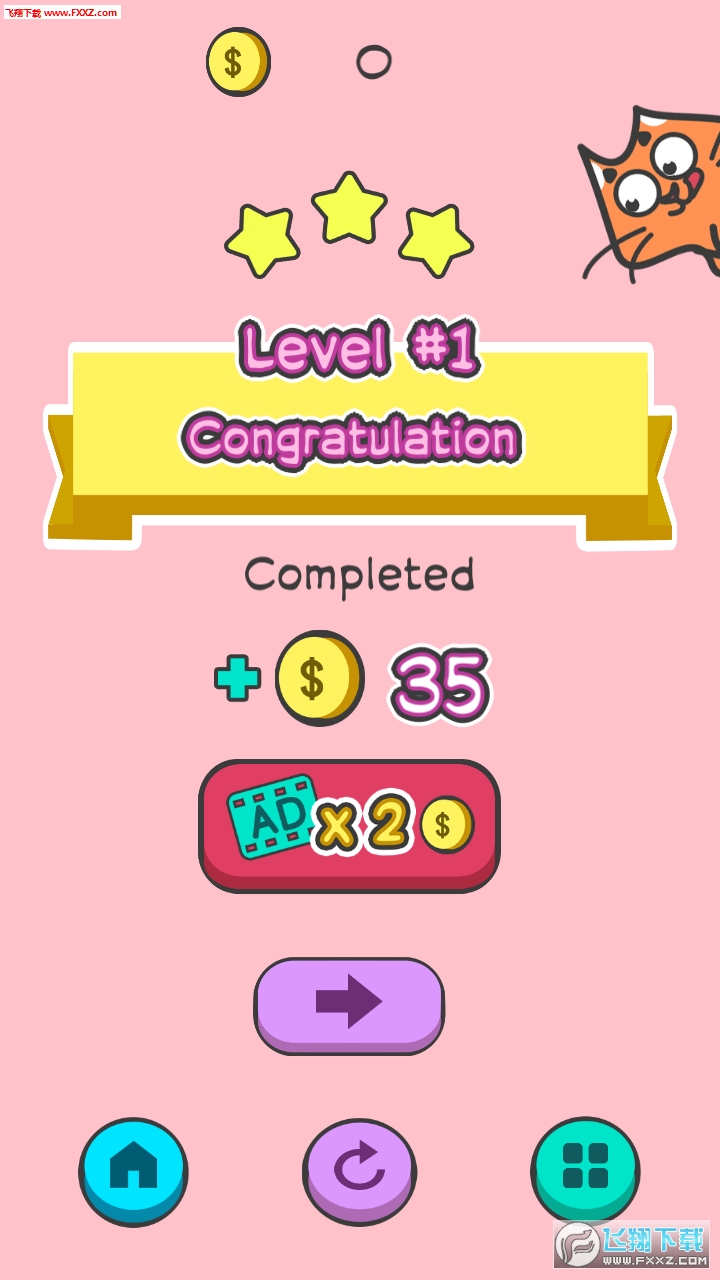 Sweety EatyϷ׿0.3ͼ1