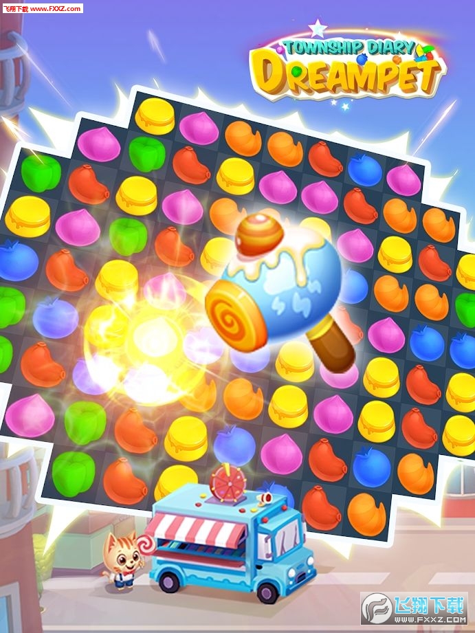 DreamPet:Township Diary(λóռǹٷ)v1.0.0ͼ0