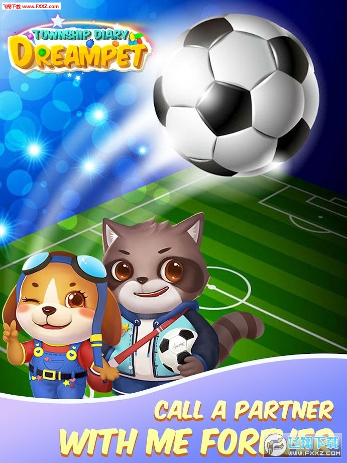 DreamPet:Township Diary(λóռǹٷ)v1.0.0ͼ2