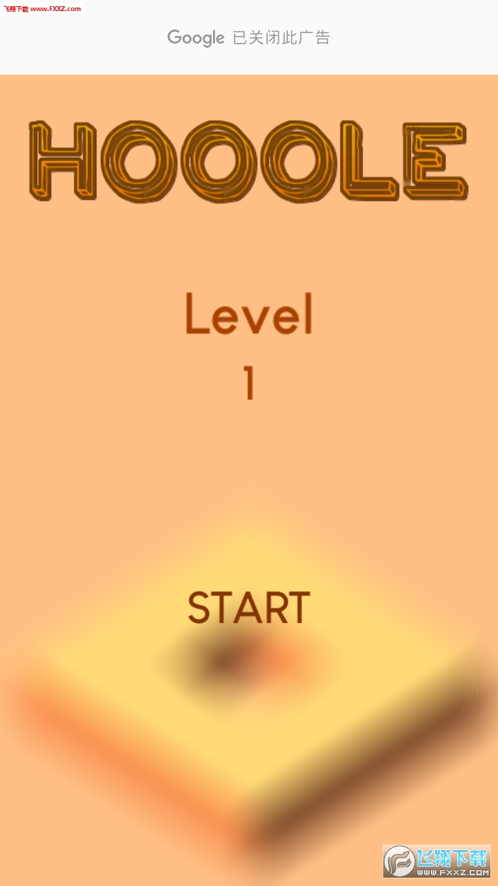 HoooleϷ׿1.0.1ͼ0