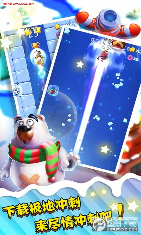 ȳ谲׿v1.0.12ͼ0