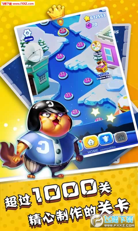 ȳ谲׿v1.0.12ͼ1