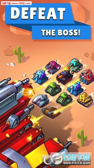 War Merger(̹˺ϲսٷ)v1.6.2ͼ0
