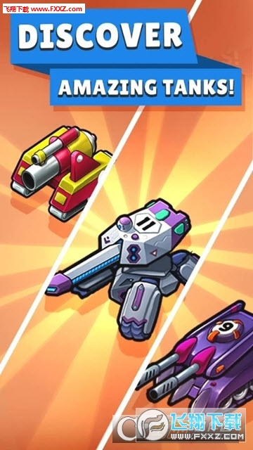 War Merger(̹˺ϲսٷ)v1.6.2ͼ1