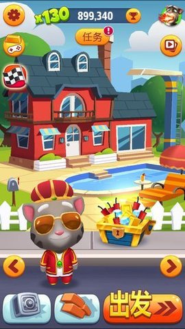 Subway Cat Surfing Runner 3D(èè°)v1.1ͼ0