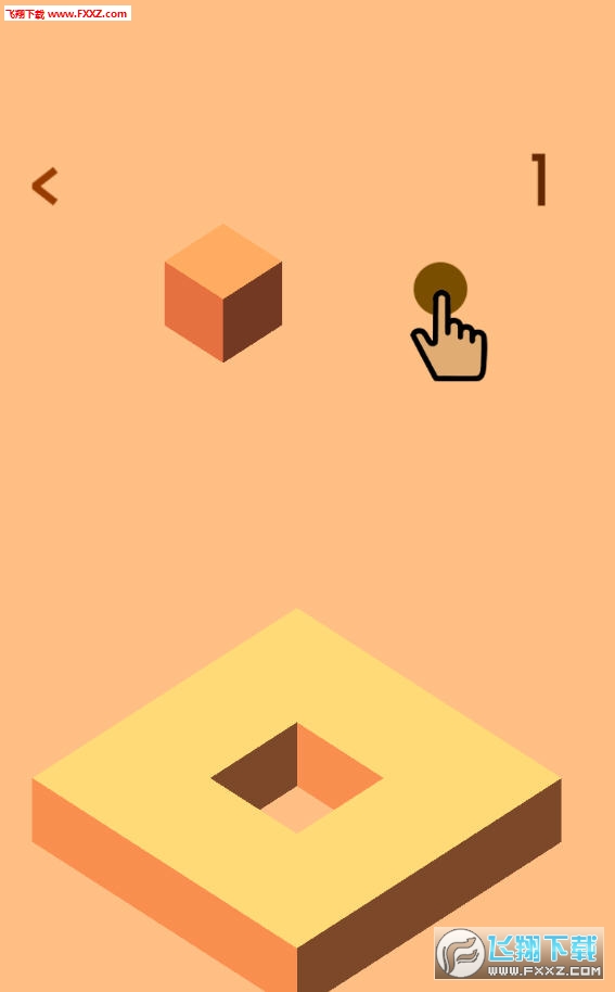 Hooole(ΰ׿)v1.0.1ͼ1