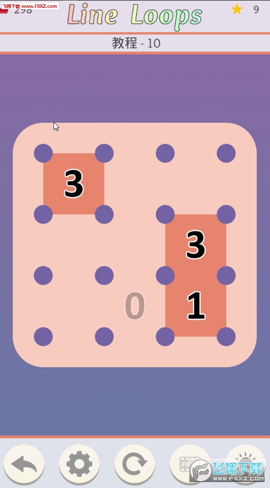 Line Loops׿1.0.1ͼ2